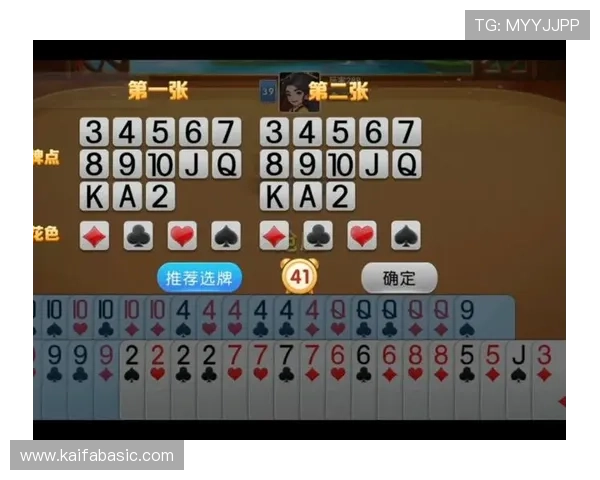 看牌抢庄三公的玩法规则详解及实战技巧提升你的游戏水平