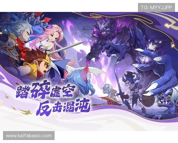 免费下载凯发注册平台，快速注册畅玩多款热门网络游戏，体验极致游戏乐趣与便捷操作